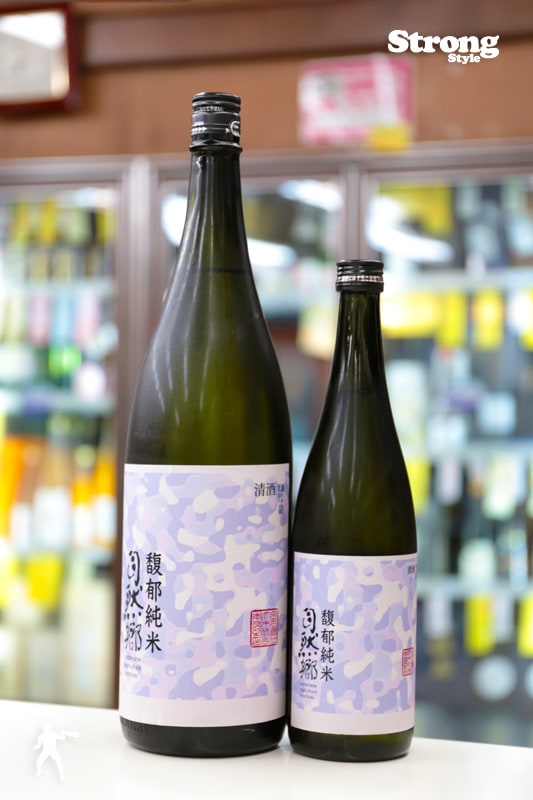 自然郷 馥郁純米 720ml|日本酒,福島)楽器正宗/自然郷|利田屋|カガタヤ 地酒専門酒屋 創業昭和5年