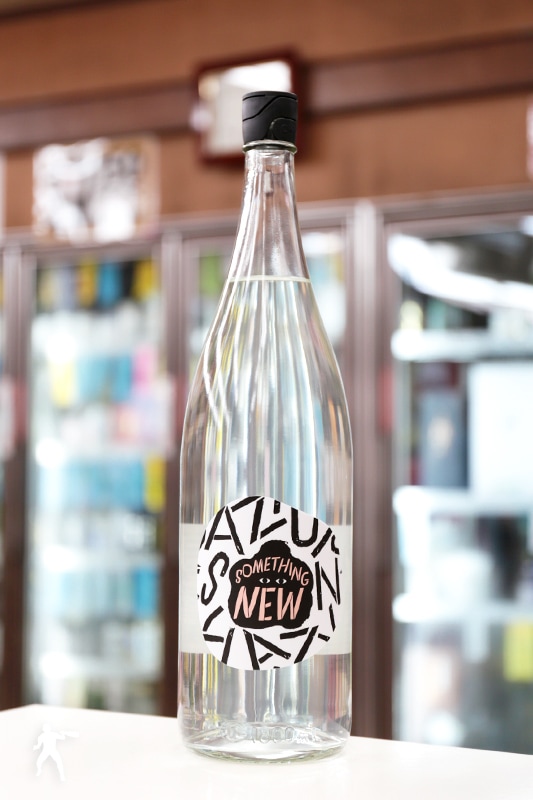 /º ʼʤ󤷤 SOMETHING NEW 25 1800ml