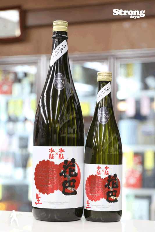 花巴 水もと×水もと 2025 直汲にごり生 1800ml｜日本酒,奈良)花巴｜利