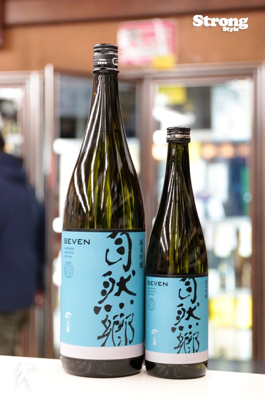 新酒/自然郷 荒走り SEVEN セブン 純米吟醸 720ml｜日本酒,福島