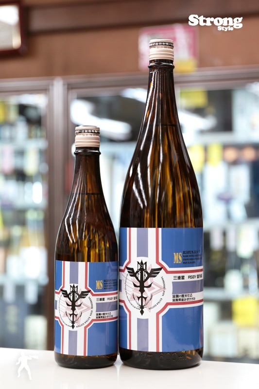 R5BY番外編1/三連星 みずかがみ仕込み生 1800ml｜日本酒,滋賀)三連星