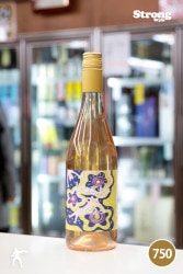 ܾ¤ 2023 ý Sanyo Wine Koshu 750ml