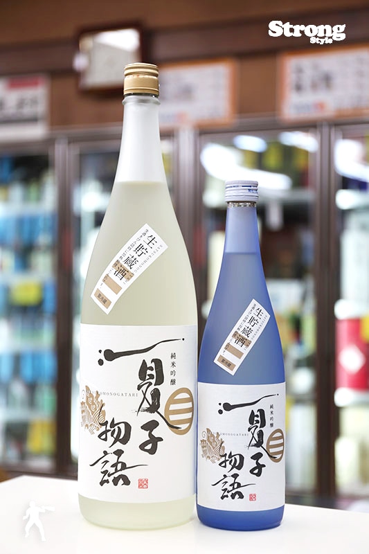 新潟酒造株式会社 日本酒 750ml 2本セット