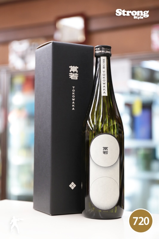 酒屋八兵衛 常若（とこわか） 純米大吟醸 720ml｜日本酒,三重)酒屋 