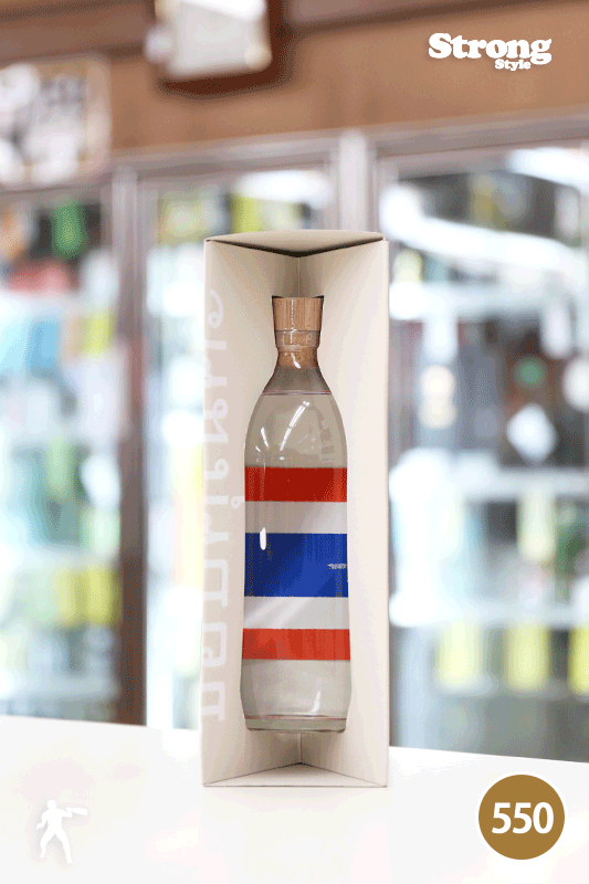 º åץ󥫡 41 550ml