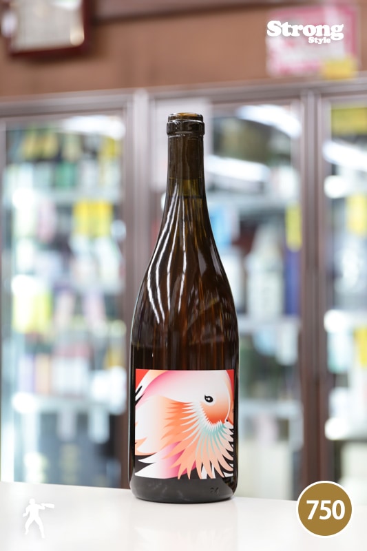 ���졼�ץ�ѥ֥�å� 2022 �������硼�� GRAPE REPUBLIC Arancione 750ml