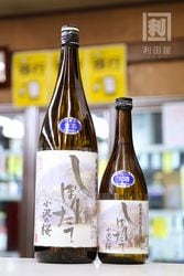 ����/�����κ� ���ܤꤿ�ƽ���̵�ɲ������� 1800ml