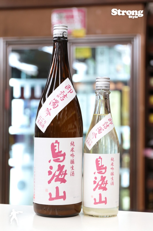 鳥海山 即詰濁吟 にごり生原酒 純米吟醸 1800ml｜日本酒,秋田)鳥海山