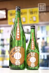 ��ʡ ��� ���� 1800ml