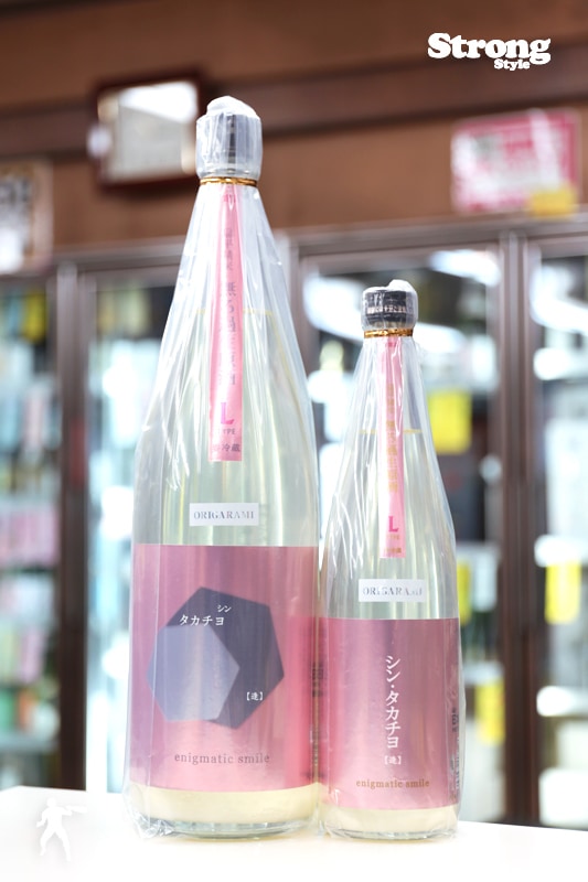 ���󡦥������� L-TYPE�ڰ���enigmatic smile ���꤬���̵���������� 1800ml