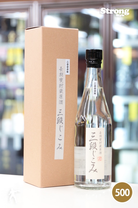 ���ʤ����� 2000 Ĺ�����¢���� 43�� 500ml