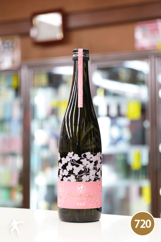 春酒/秀よし 花見酒 純米吟醸 720ml｜日本酒,秋田)秀よし｜利田屋