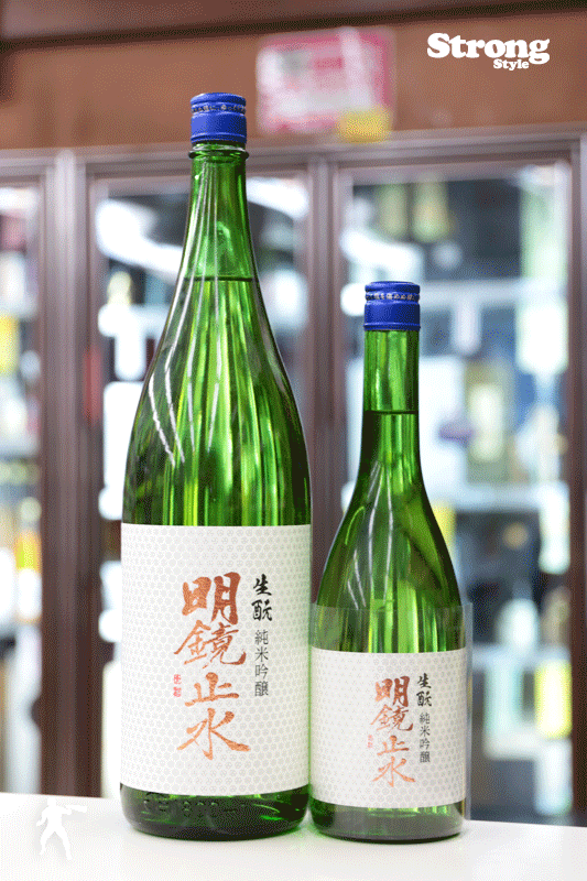 no.1103 明鏡止水 6本 飲み比べ no.1103 明鏡止水 6本 飲み比べ