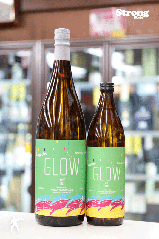 GLOW EP05 25 900ml