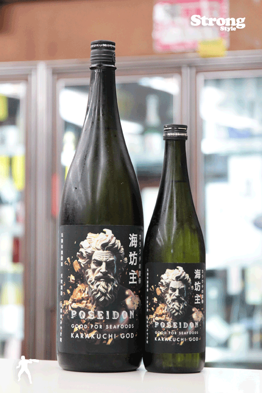 カラクチの皇帝/天吹 ポセイドン 海坊主 POSEIDON 720ml｜日本酒,佐賀