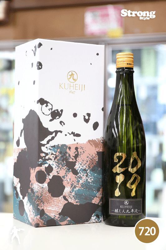 醸し人九平次　うすにごり　黒田庄産山田錦　720ml　4本セット 醸し人九平次 うすにごり 生 黒田庄産山田錦 予約販売中|伊勢屋
