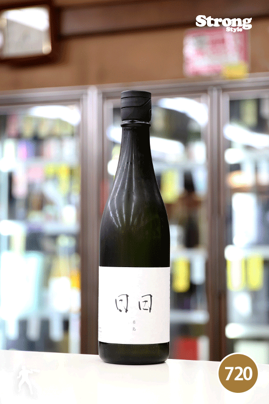 日日にちにち日本酒720ml 12本