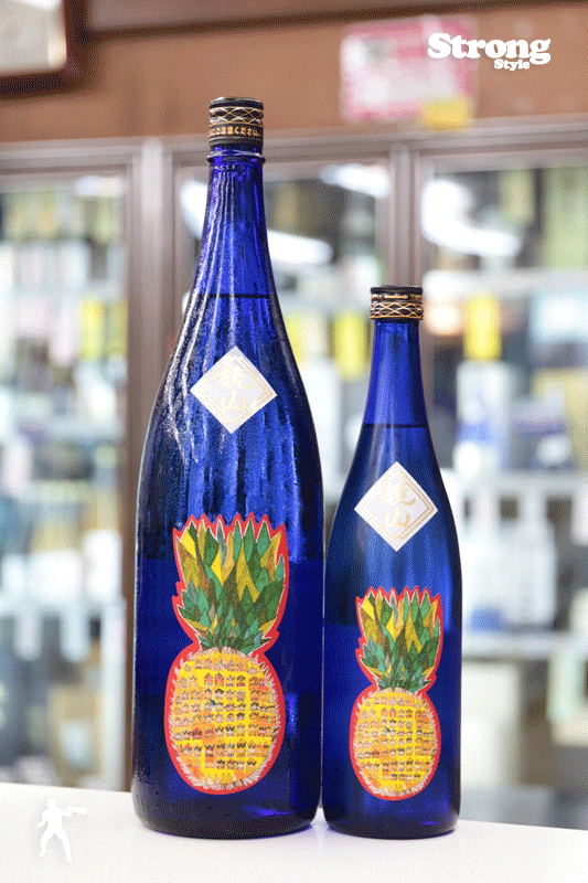 �Ƽ�/���� ��Ǯ�Υѥ��ʥåץ� ���������� 1800ml