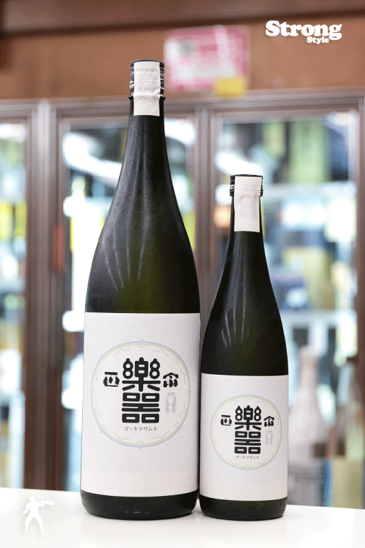 楽器正宗 大吟醸 白鼓 1800ml｜日本酒,福島)楽器正宗/自然郷｜利田屋