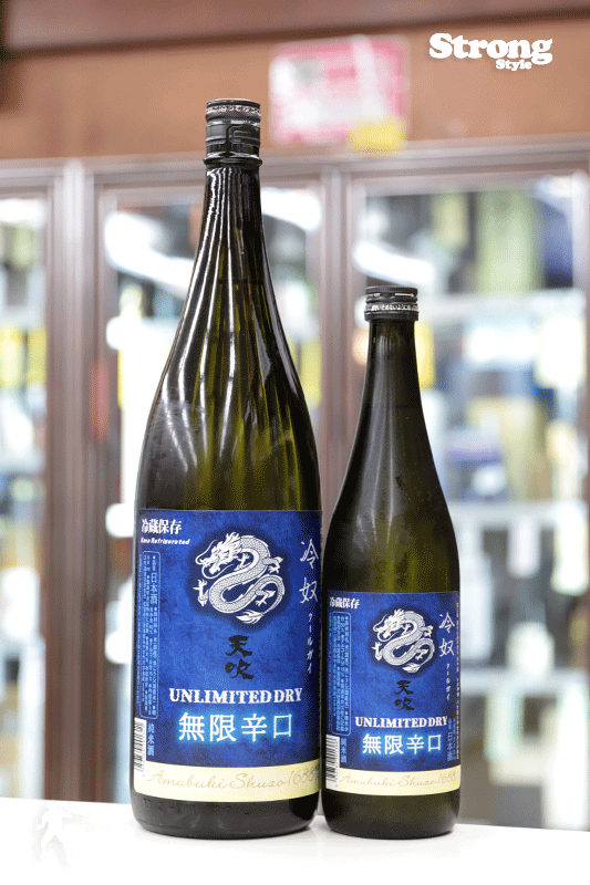 天吹 冷奴（クールガイ） 無限辛口 UNLIMITED DRY 超辛口純米 720ml