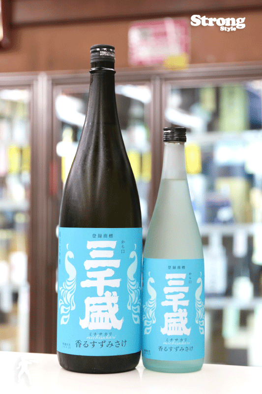 夏酒/三千盛 香るすずみさけ から口純米大吟醸 720ml｜日本酒,岐阜)三
