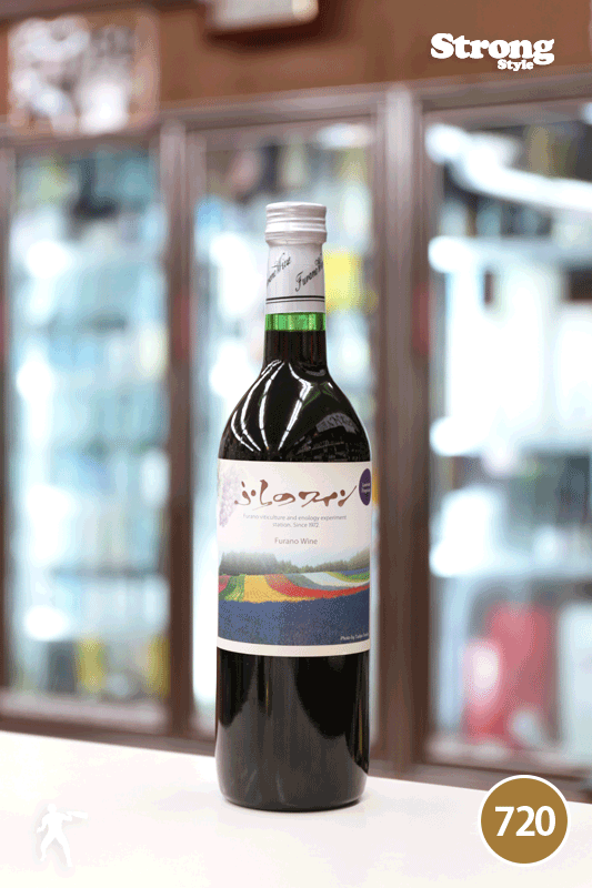 ふらのワイン ラベンダーラベル（赤）セイベル13053/生食用品種 720ml