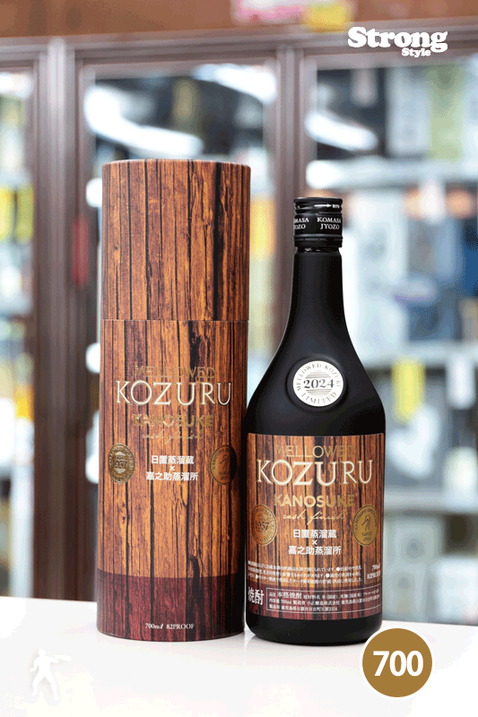 ť Ƿե˥å2024 41 700ml