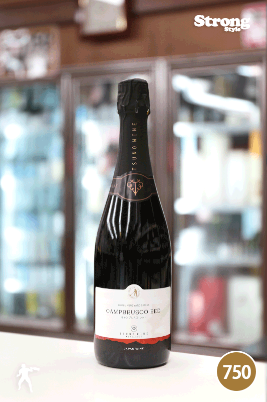 美品 Crusher ANC ワインレッド 【公式通販】