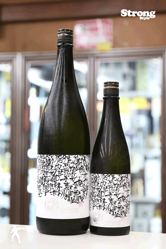 ˱ Ƹ -BEIKO- 2ver. 1800ml