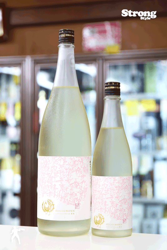 ˱ Ƹ -BEIKO- ver. 1800ml