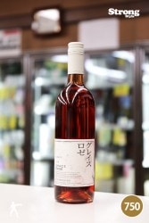 断捨離晴男 グレイスワイン グレイス 2022 YAMANASHI de GRACE （赤） GRACE Wine 750ml