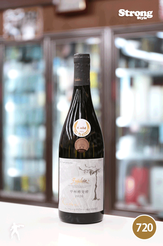 �ե����졼�� �ý�îȯ�� 2020 Fujiclair Koshu 720ml����11�󥵥��饢���2024 GOLD���ޡ�