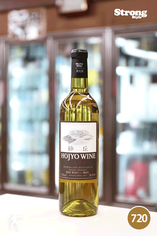 �̾�磻�� 2020 ���֡����HOJYO WINE 720ml