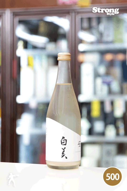富久長 白美 純米にごり スパークリング HAKUBI Sparkling 500ml