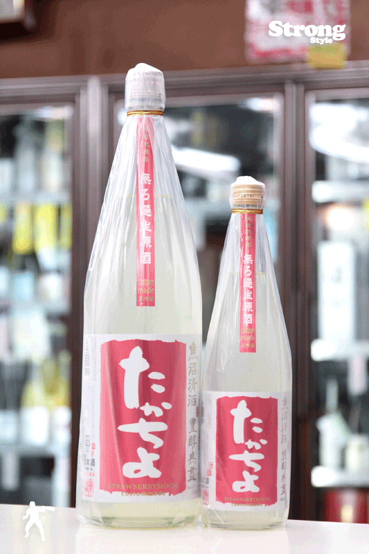 たかちよ ストロベリームーン 無ろ過生原酒 1800ml｜地酒巡業