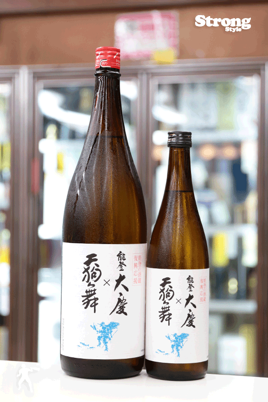 ǽ����ġ�ŷ���� ǽ�Фμ�¢ ��������� 720ml