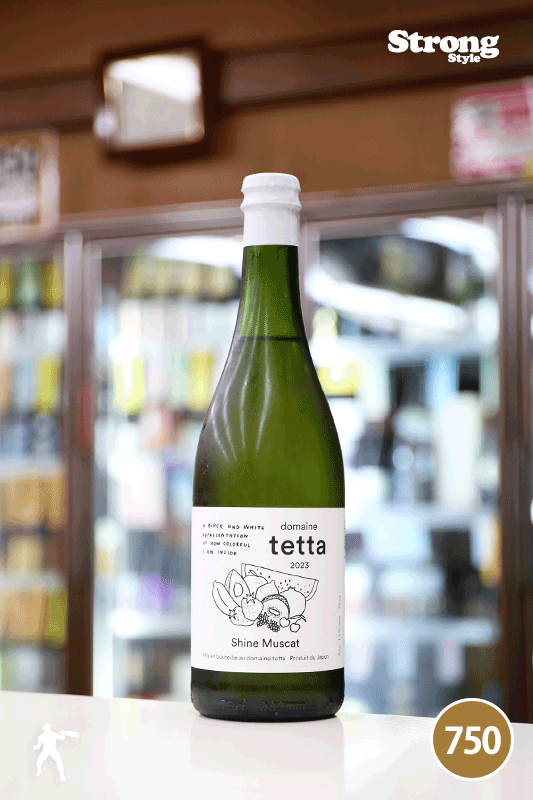 ɥ᡼̥ƥå 㥤ޥå 2023 domaine tetta Shine Muscat 750ml