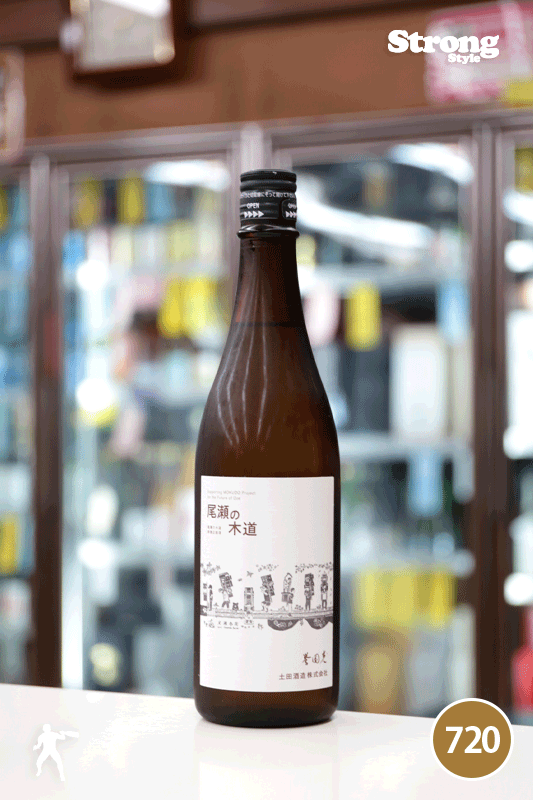 誉国光 尾瀬の木道 2024ver.2 土田酒造 720ml｜日本酒,群馬)土田｜利