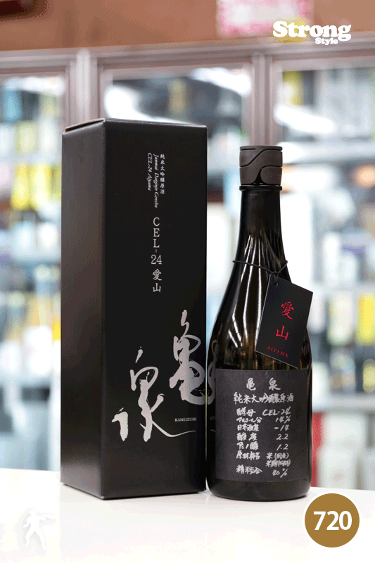 【レア】 亀泉CEL-24 純米大吟醸原酒 山田錦720ml 日本酒 亀泉 純米大吟醸原酒 CEL-24 山田錦 720ml【箱入り】 | 後藤酒店
