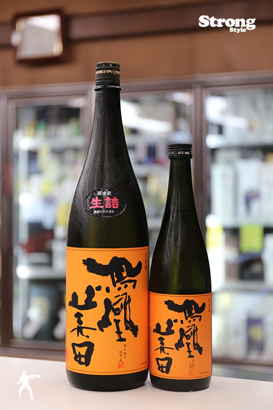 鳳凰美田 芳-Kanbashi- 山田錦 純米吟醸 瓶火入 720ml｜日本酒