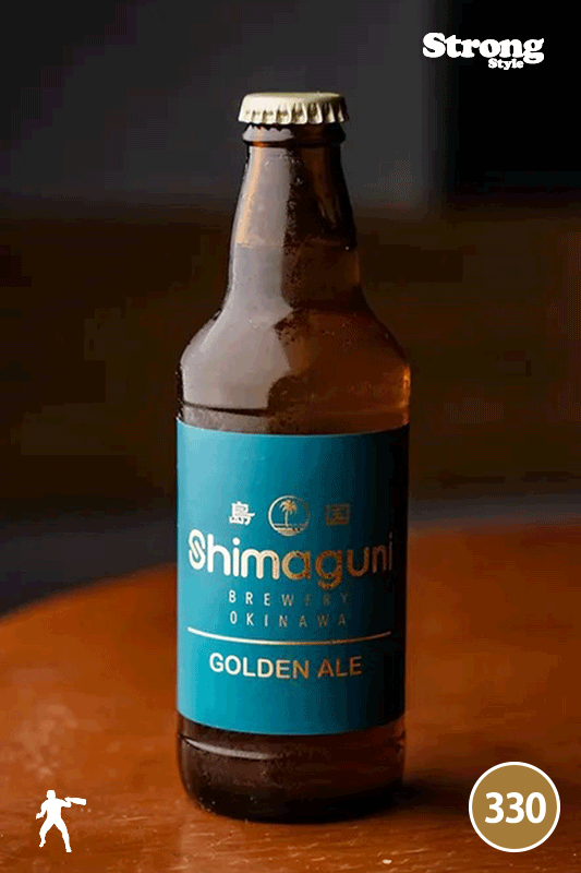 島国ブルワリー ゴールデンエール Shimaguni Brewery Golden Ale 330ml