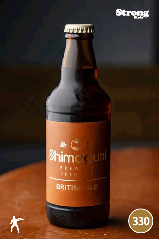 ֥꡼ ֥ƥå奨 Shimaguni Brewery British Ale 330ml