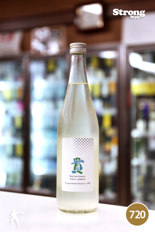 �����ˤ���Ƽ�/�� 2022 �����������ѡ�����󥰰�ǯ��¢ 720ml