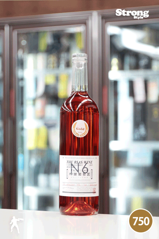 ������ƺ�� �����٥륢���꡼���� �ɥ饤 KANDAWINE Campbell Early Rose DRY 750ml