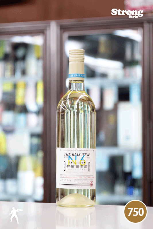 ƺ ʥȡ KANDAWINE Unite 750ml