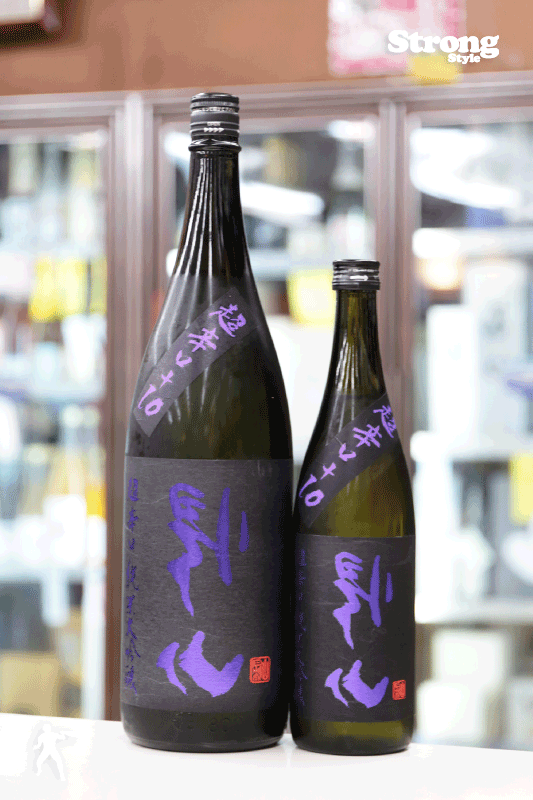 裏帰山【紫】超辛口 純米大吟醸 720ml｜日本酒,長野)帰山｜利田屋