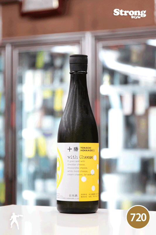 北海道十勝朝鮮五葉松　松の実　2キロ　その他 朝鮮五葉松 朝鮮五葉 チョウセンゴヨウ 苗木 販売 値段 価格