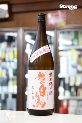 �ۤ���Ļ �ʤ����� R5BY�Ź�16�� ���̽��� ̵�ɲḶ�� 1800ml