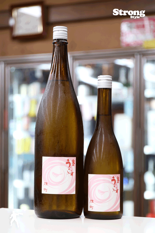 庭のうぐいす 雄町 純米大吟醸 720ml｜日本酒,福岡)庭のうぐいす｜利