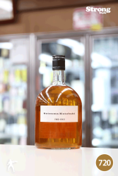 焼酎　「朔」さく 1800ml　2本セット 数量限定/朔（さく）35° 1800ml｜焼酎,鹿児島)さつま寿｜利田屋